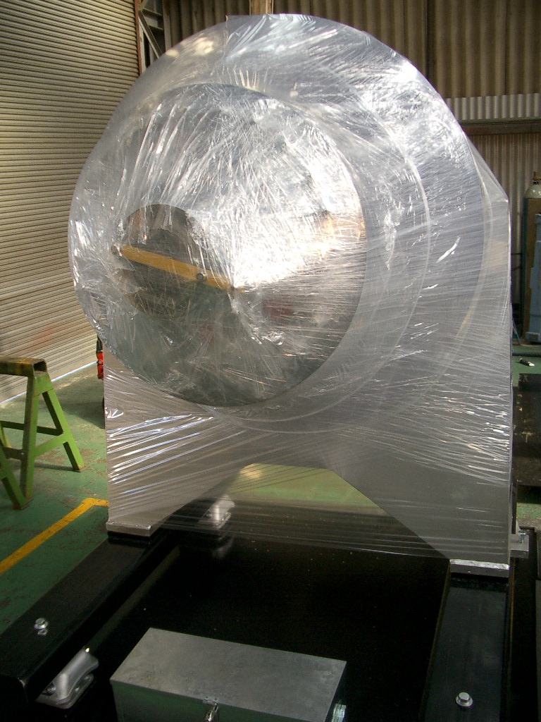 Power Turbine Assembly